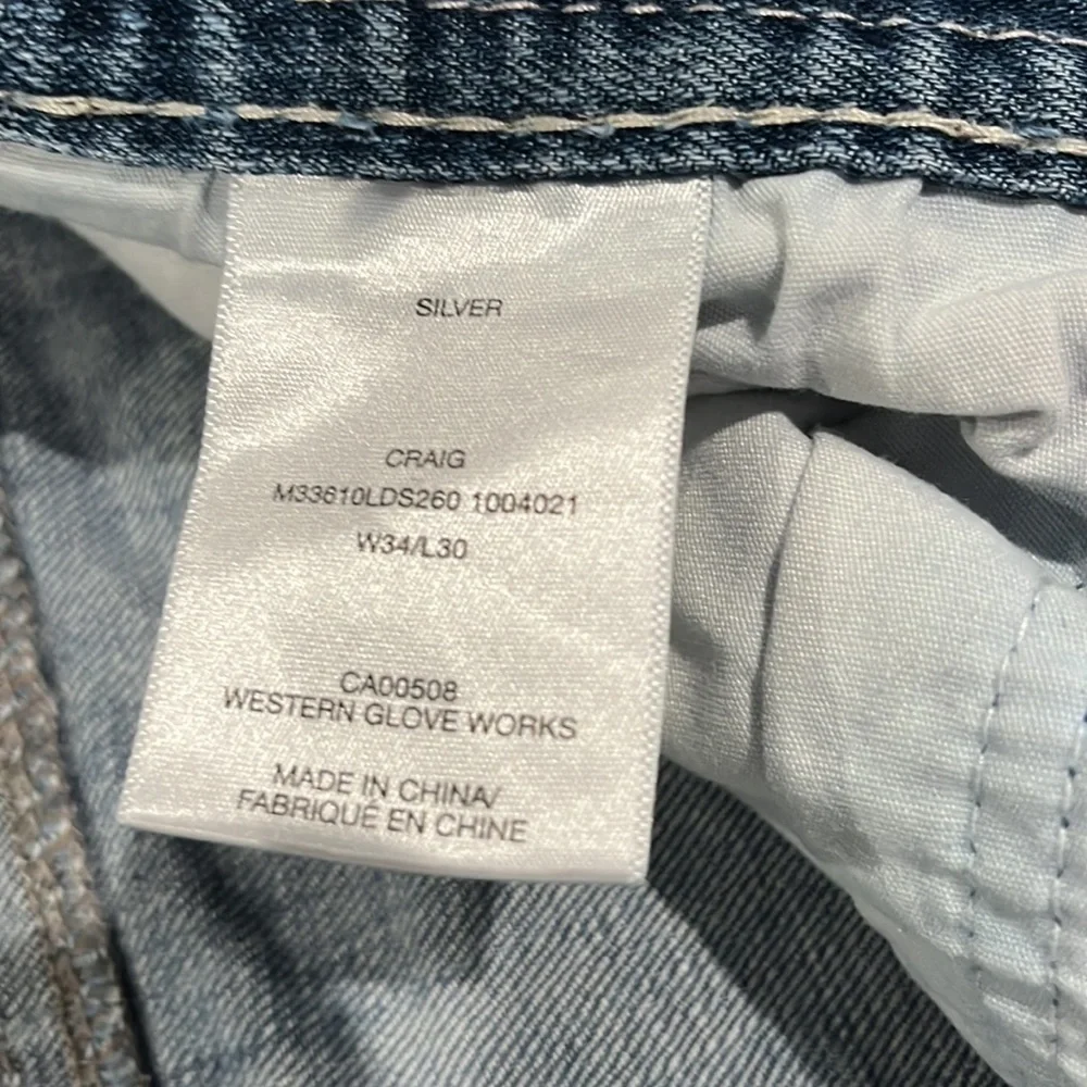 Men’s silver Craig size 34